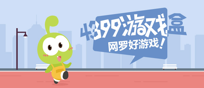 翘楚短剧感
